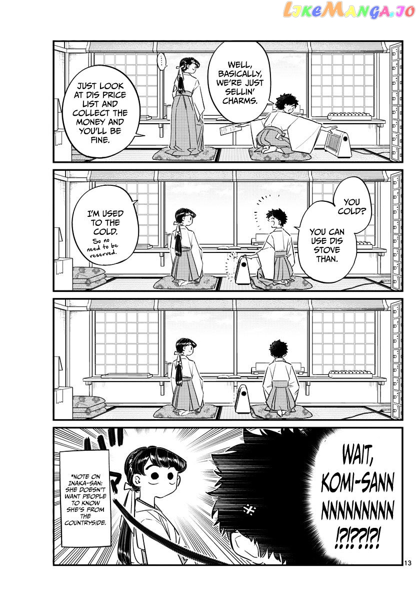Komi Can
